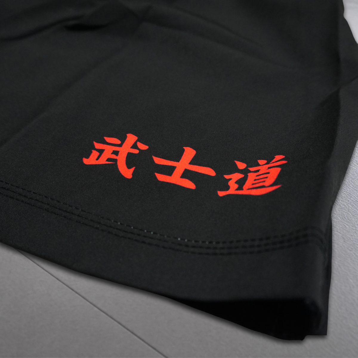 Warrior Grappling Shorts