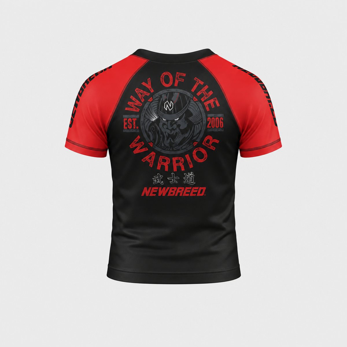 Warrior Short Sleeve Rashguard YOUTH