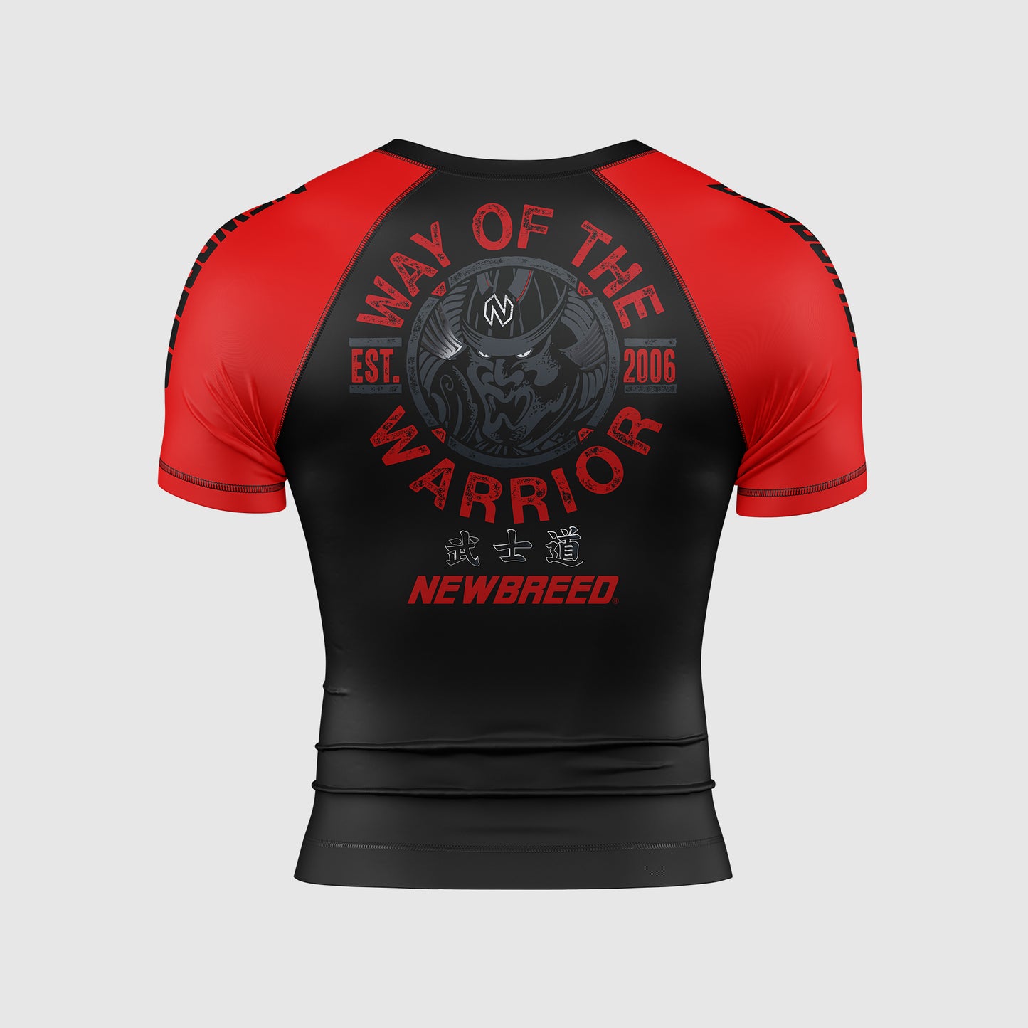 Warrior Short Sleeve Rashguard