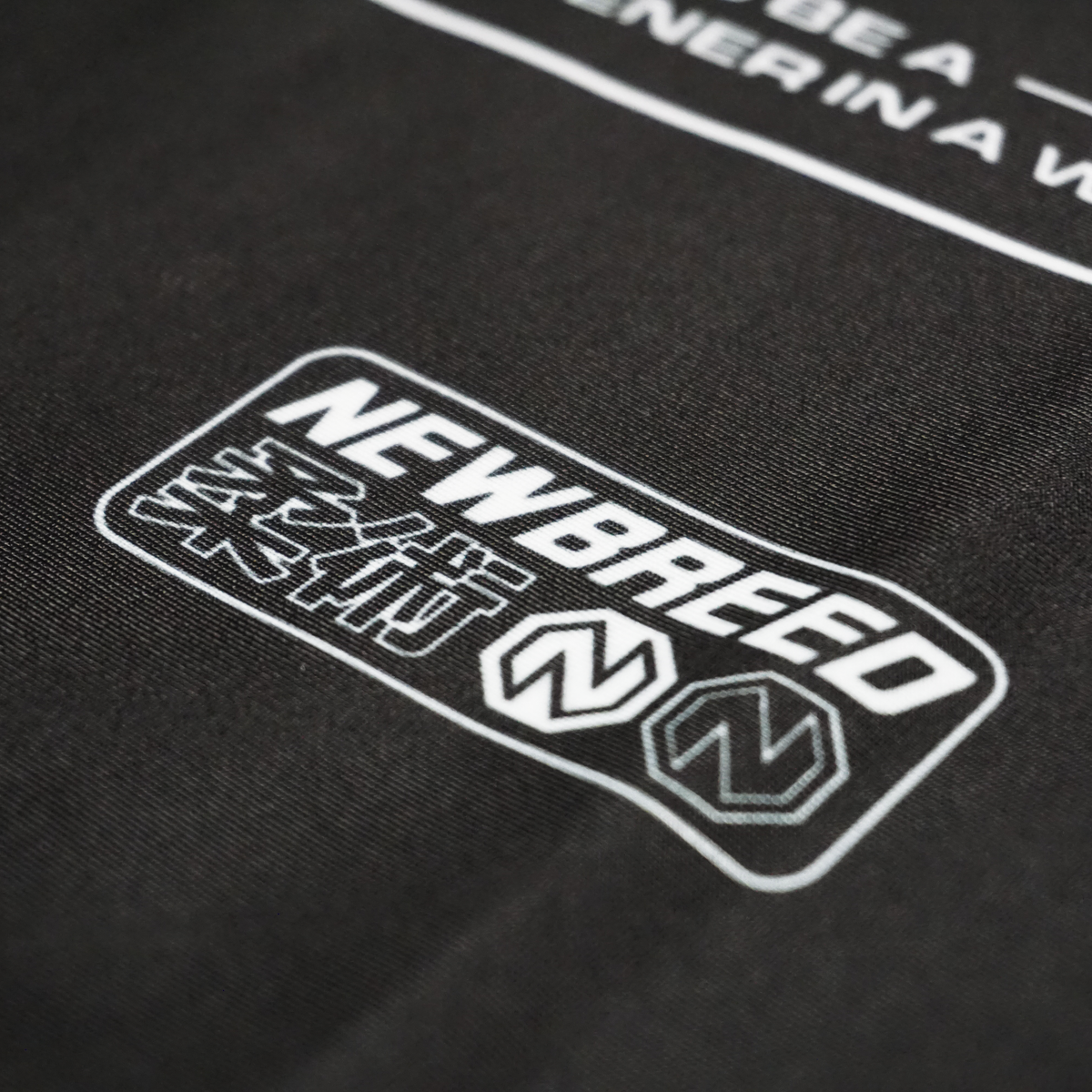 Warrior in a Garden Short Sleeve Rashguard YOUTH