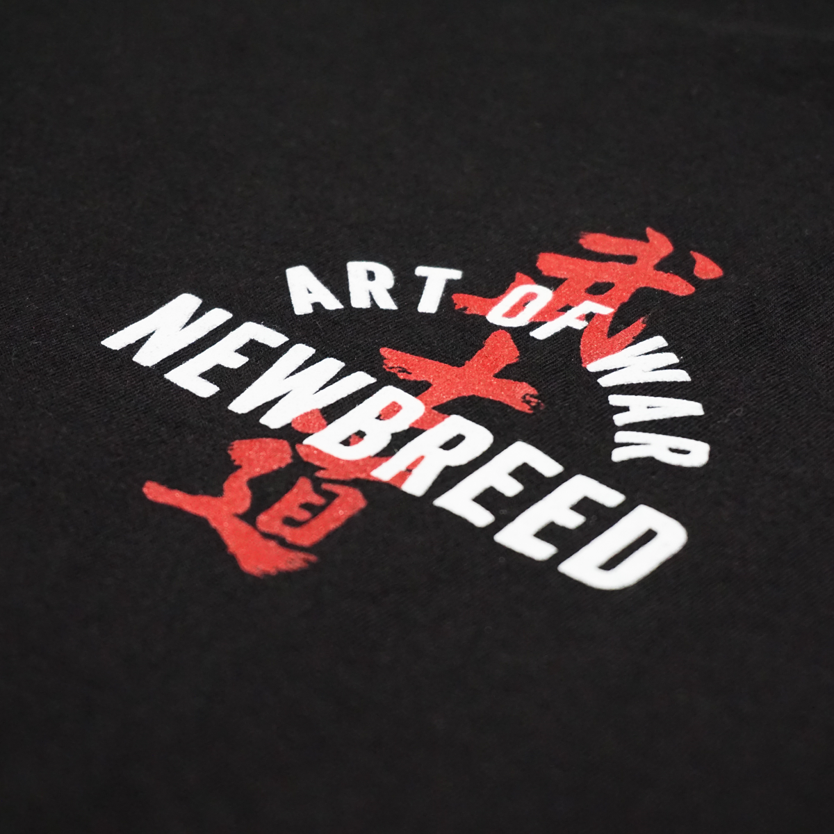 Art of War T-Shirt