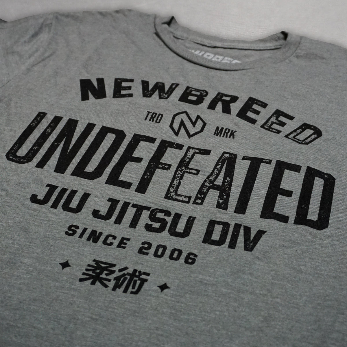 Undefeated T-Shirt
